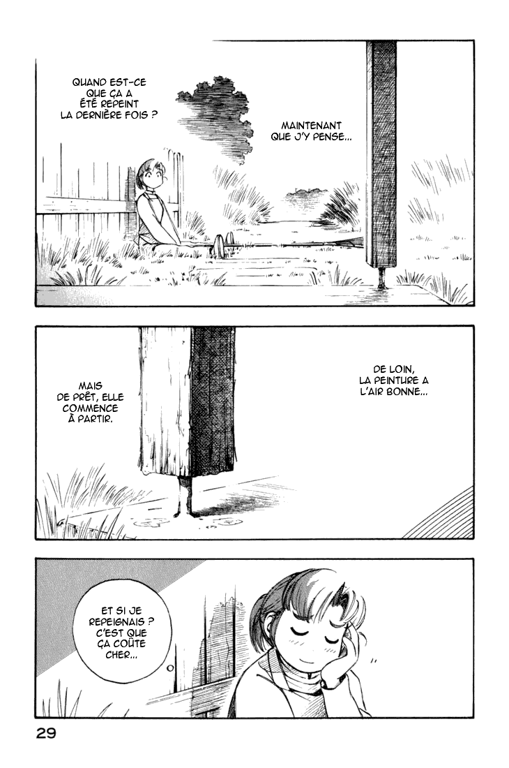 img Yokohama Kaidashi Kikou 5